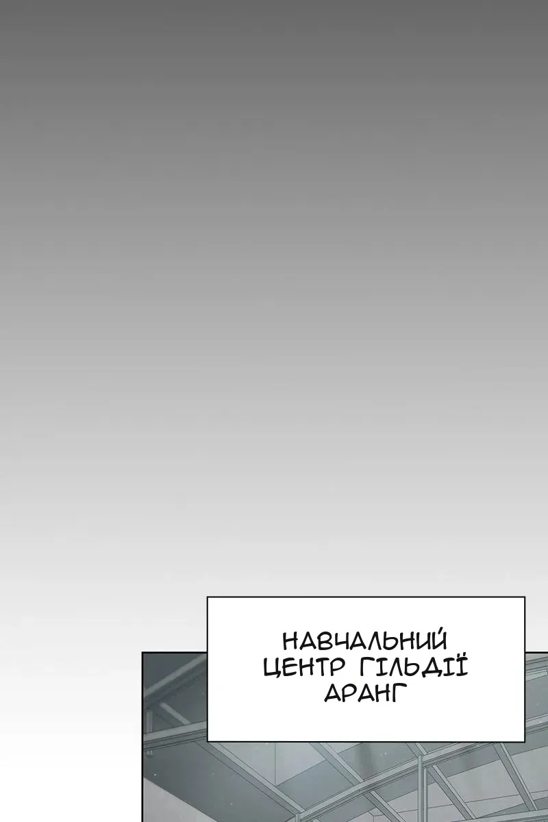 Сторінка 39