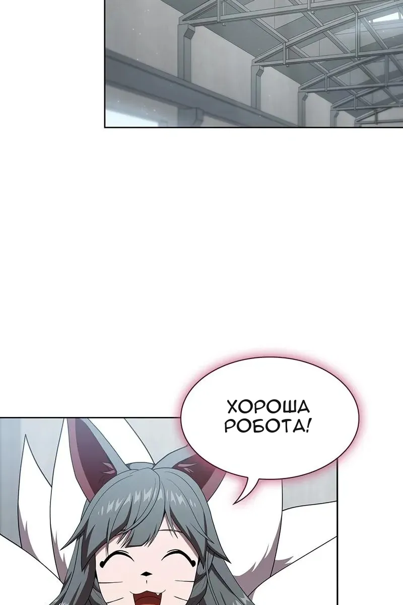 Сторінка 40