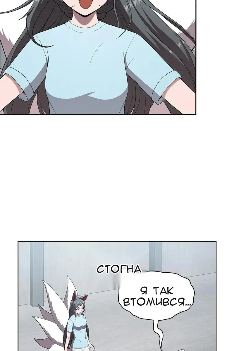 Сторінка 41