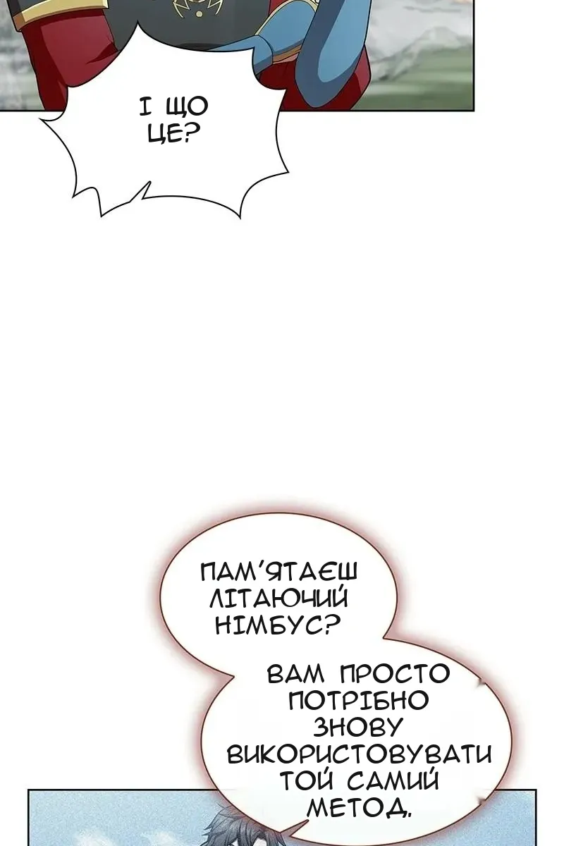 Сторінка 37