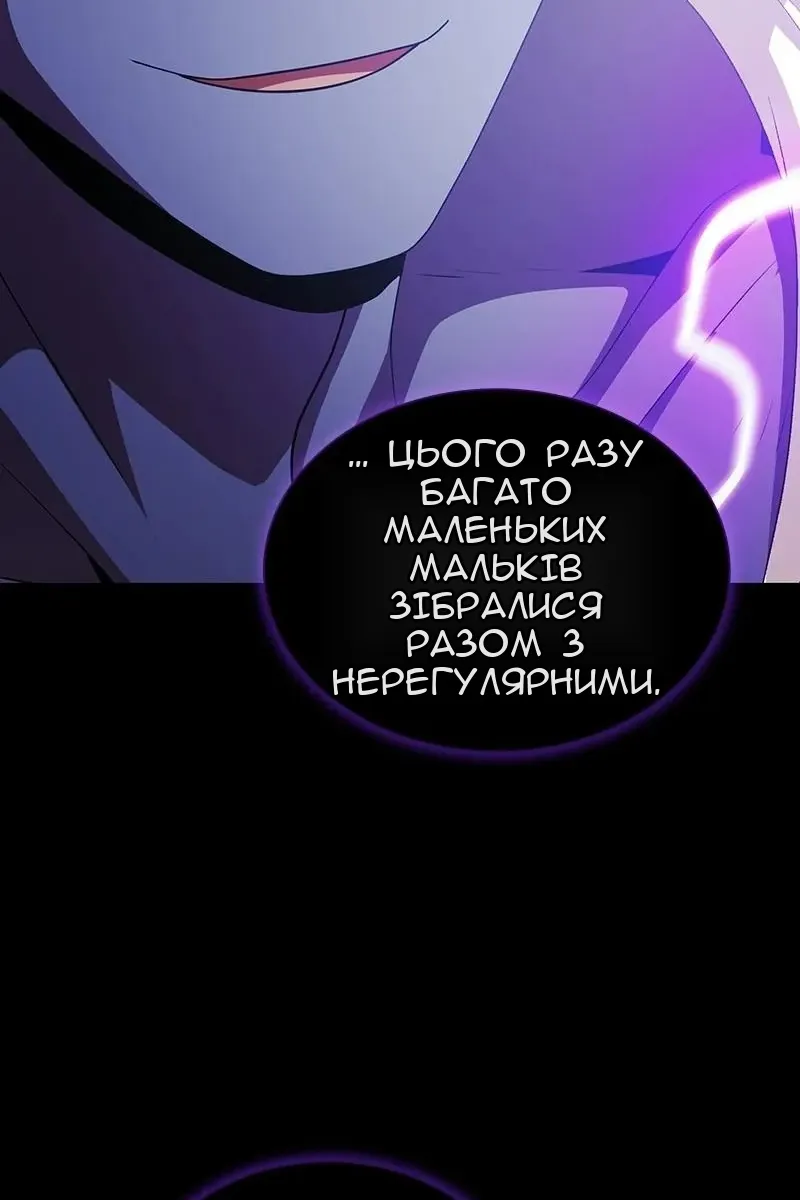 Сторінка 19