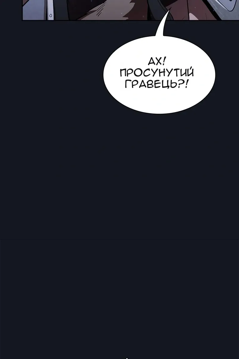 Сторінка 37