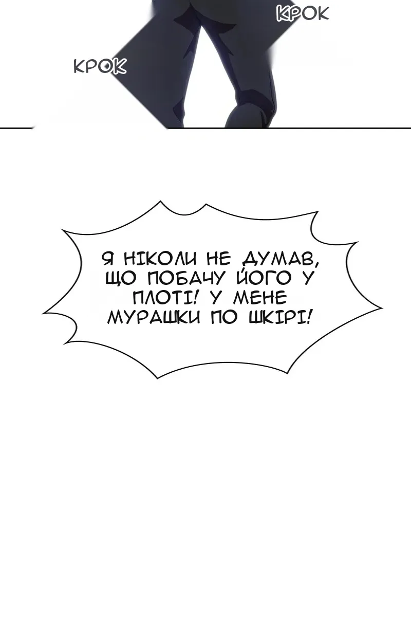 Сторінка 39