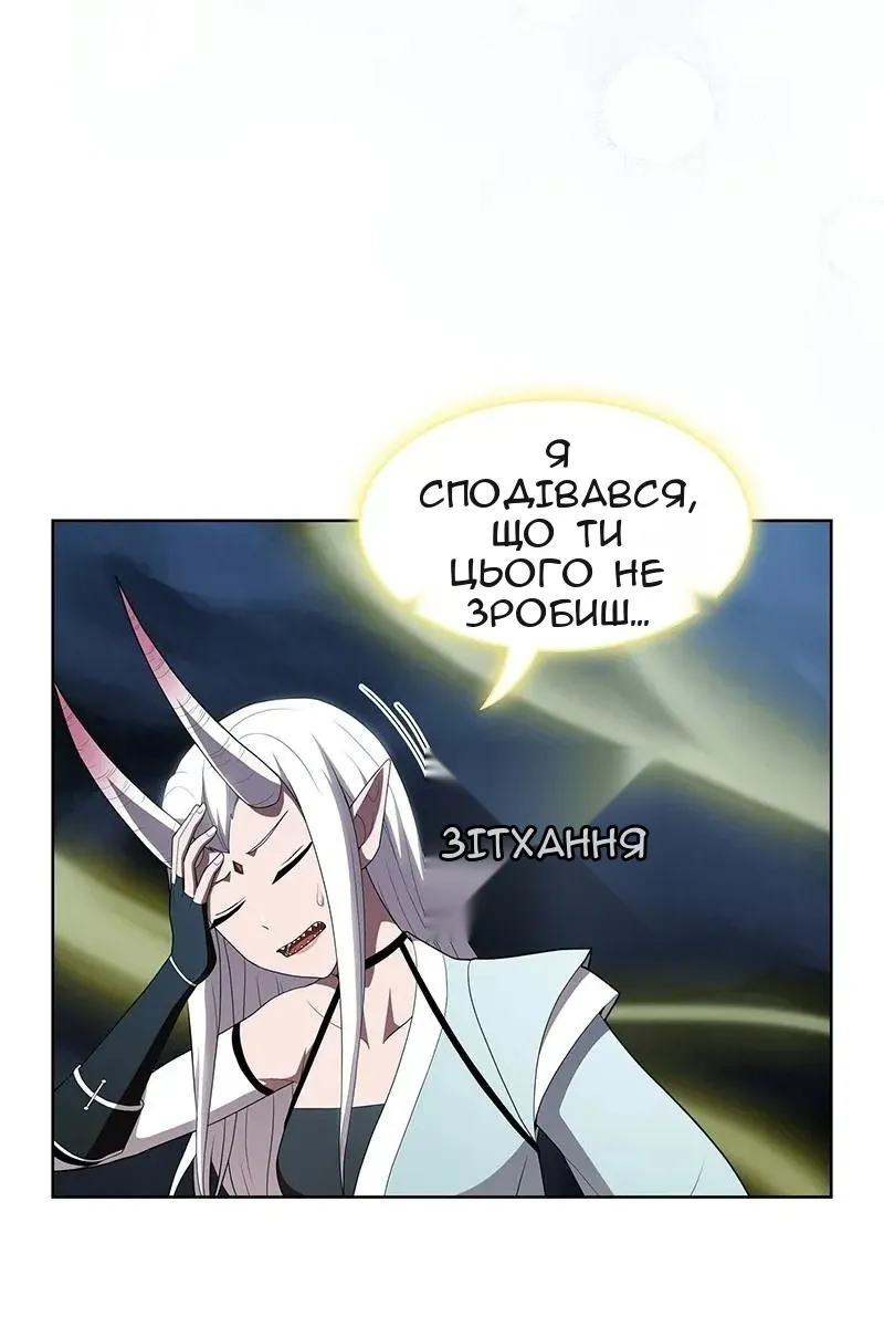 Сторінка 15
