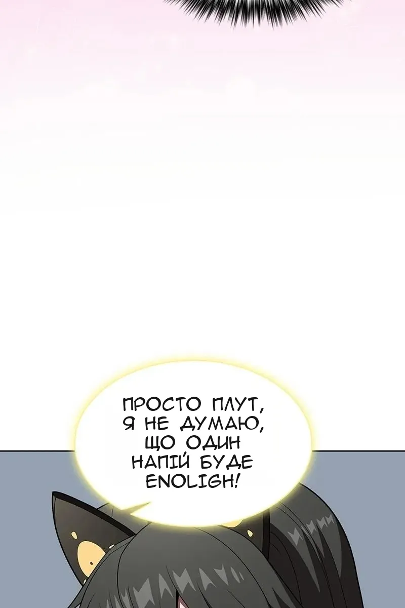 Сторінка 22