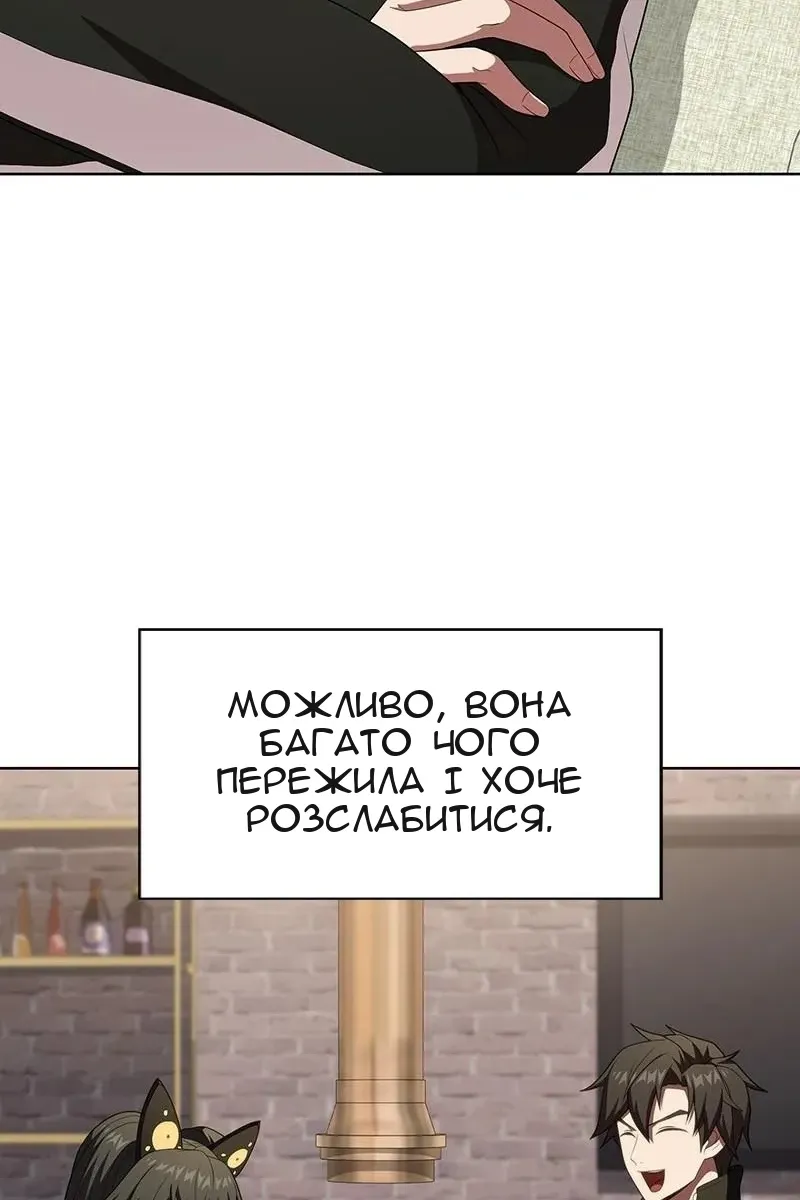 Сторінка 27