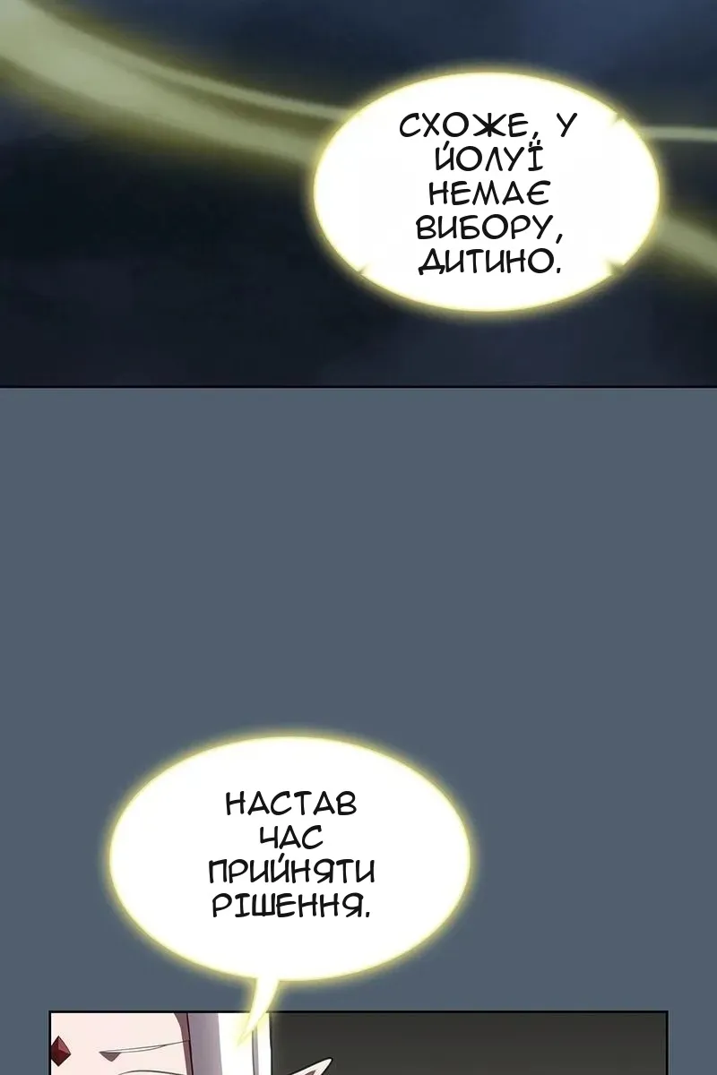 Сторінка 40