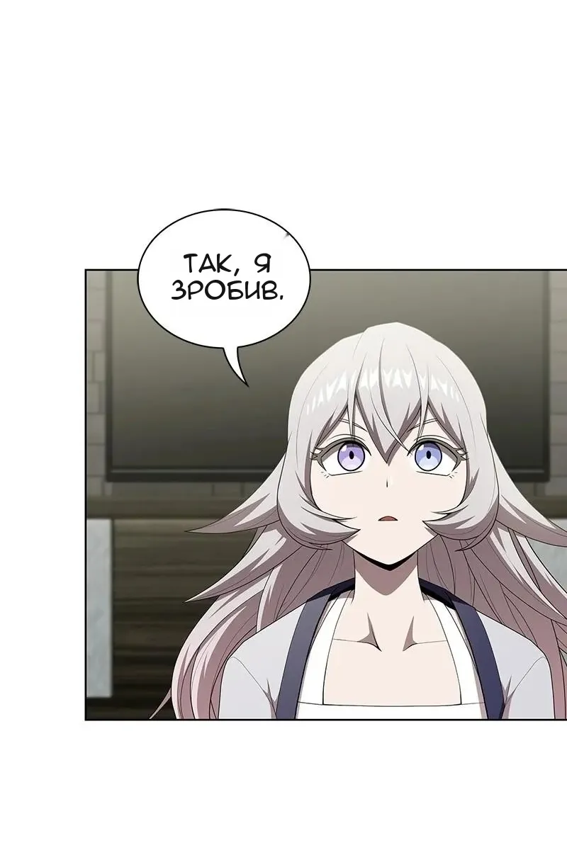 Сторінка 19