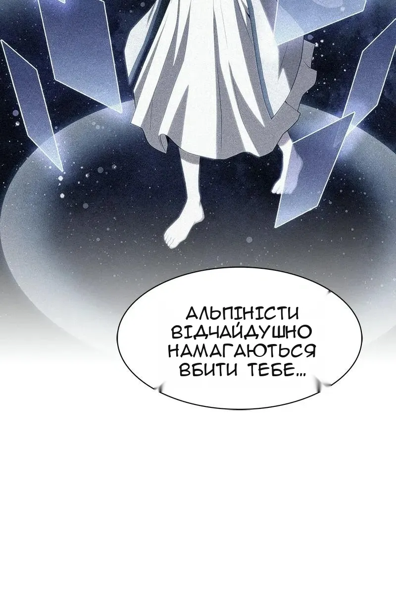 Сторінка 22