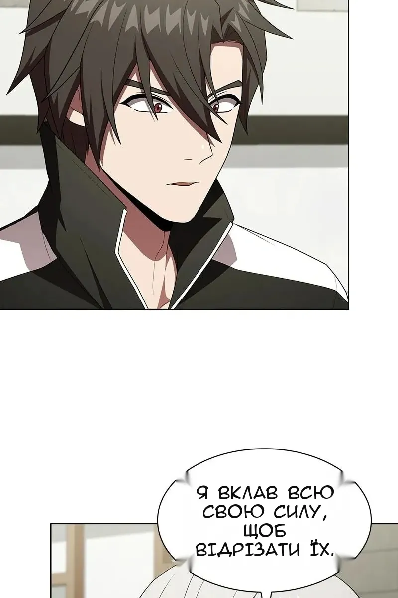 Сторінка 27