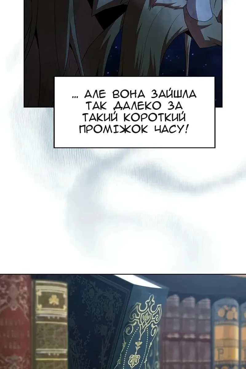 Сторінка 49