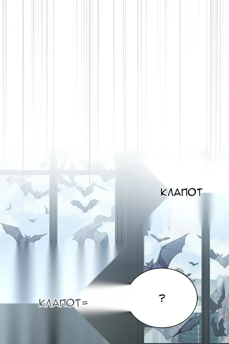 Сторінка 6