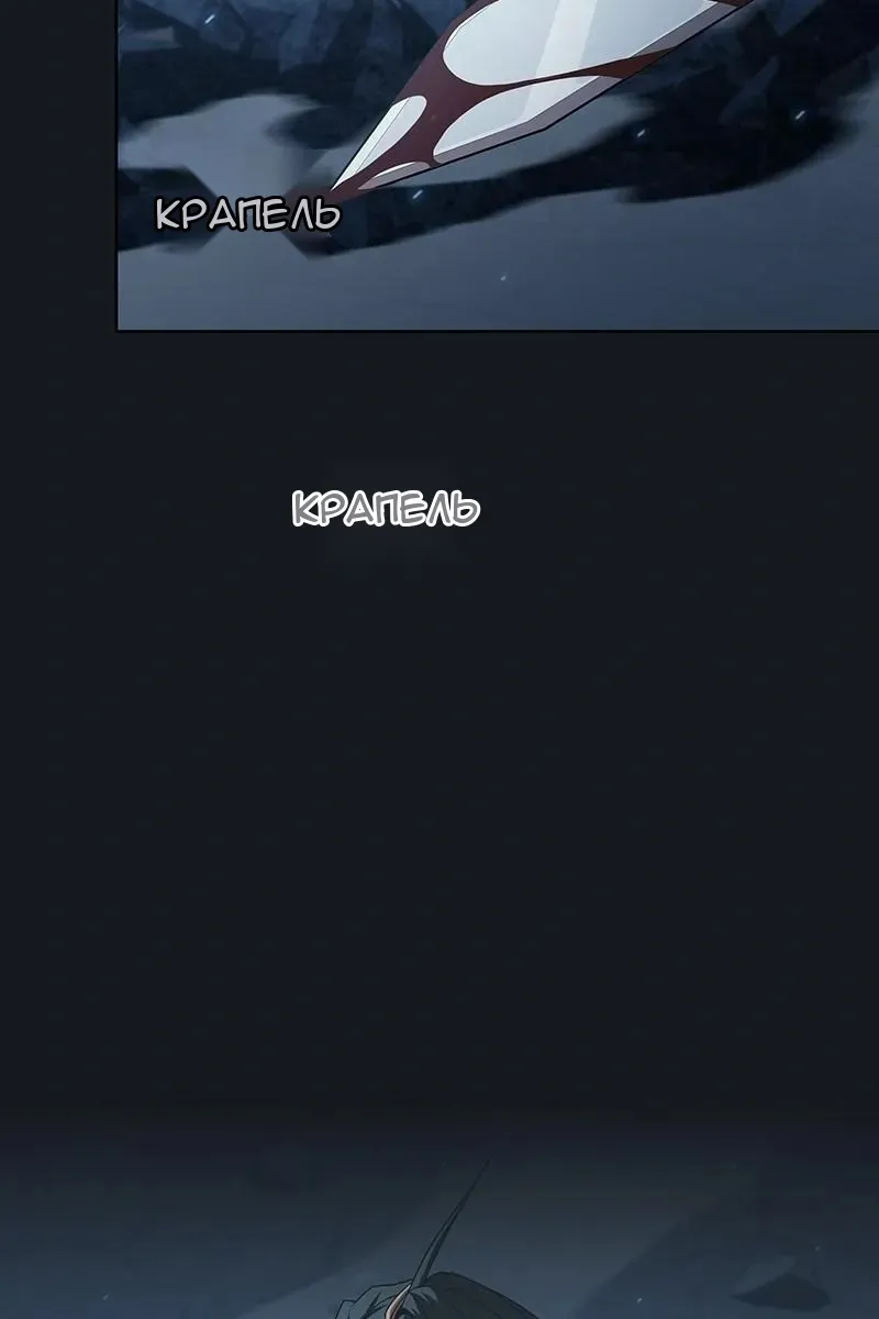 Сторінка 125