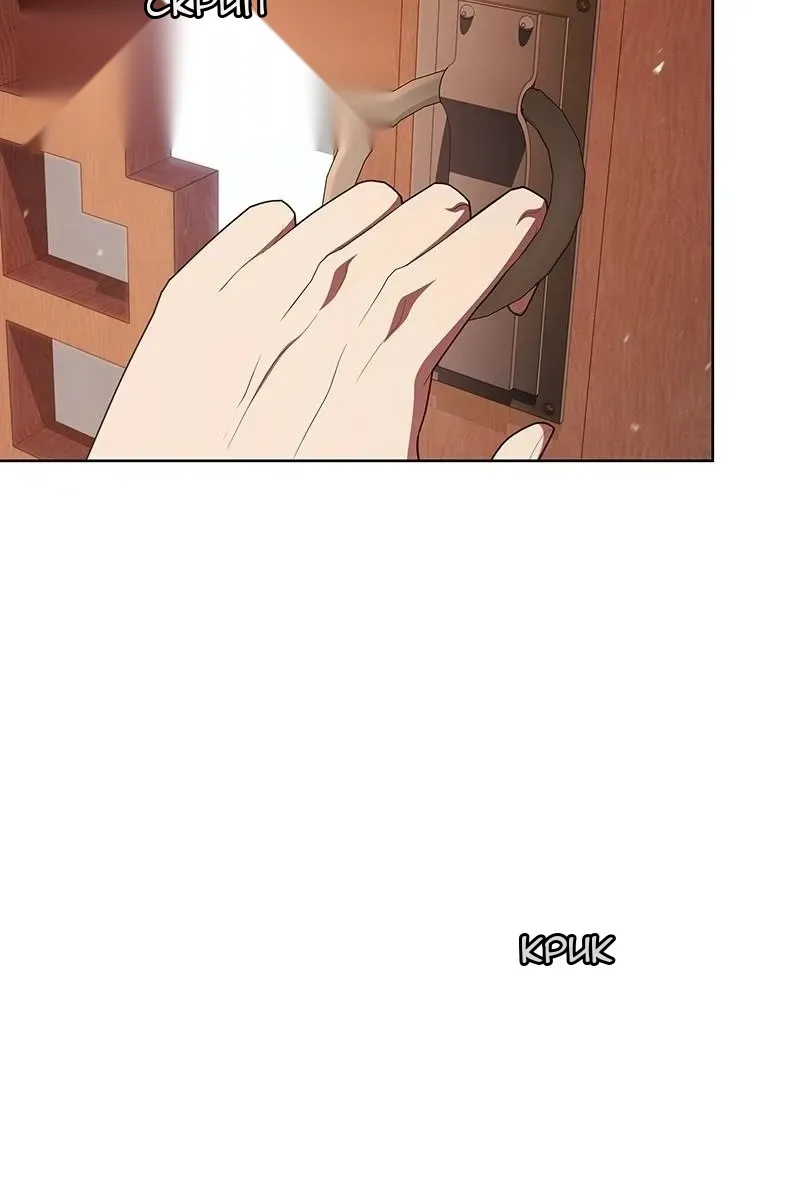 Сторінка 69