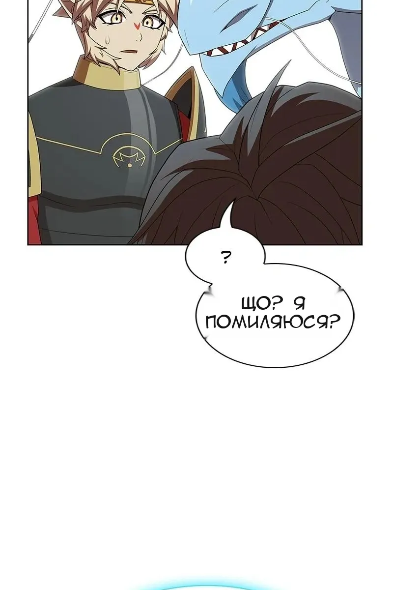 Сторінка 19