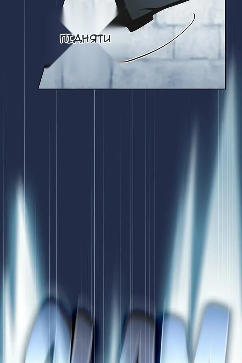 Сторінка 37