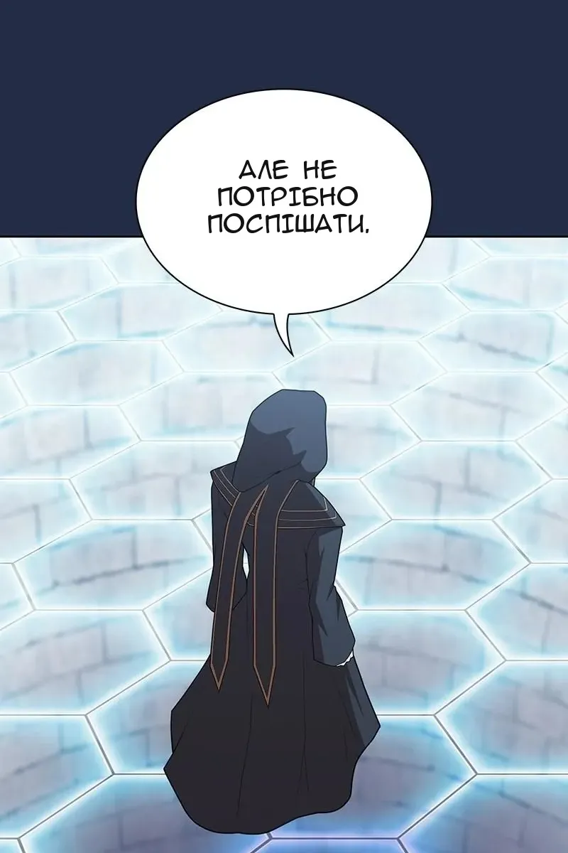 Сторінка 43