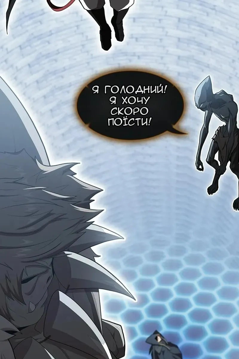 Сторінка 49