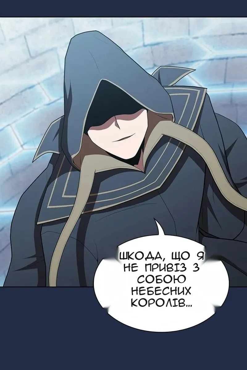 Сторінка 51
