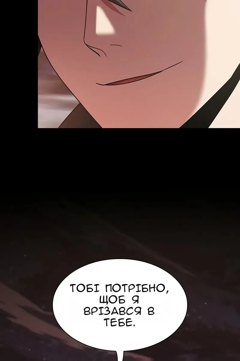 Сторінка 39