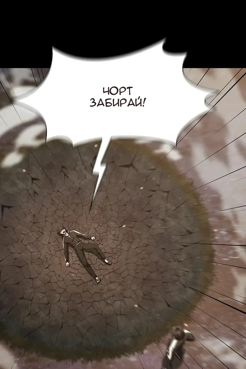 Сторінка 15