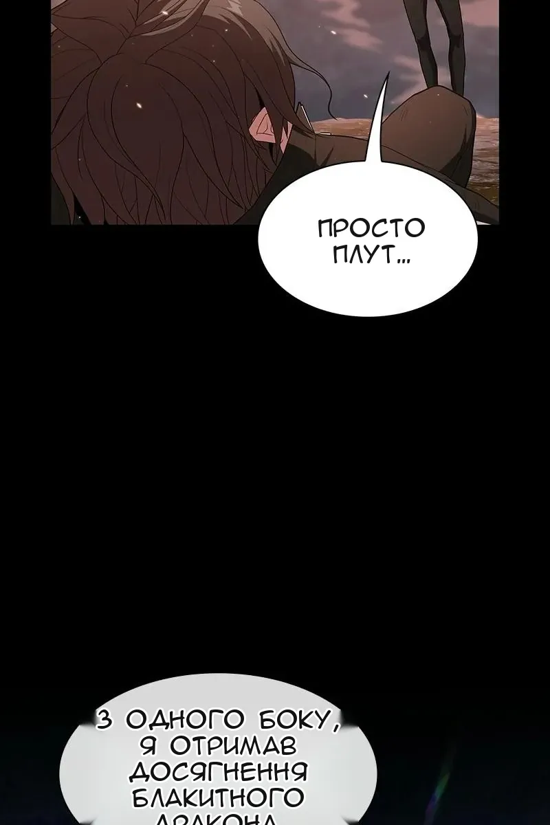 Сторінка 22