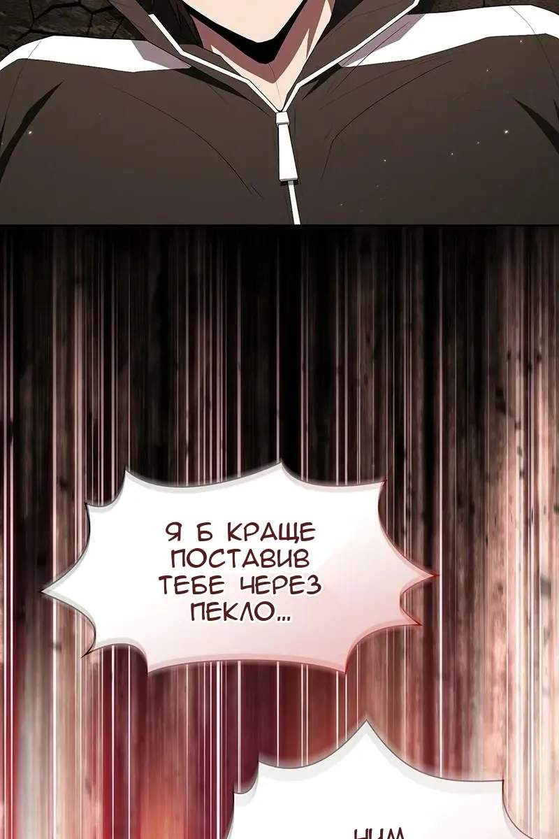Сторінка 32