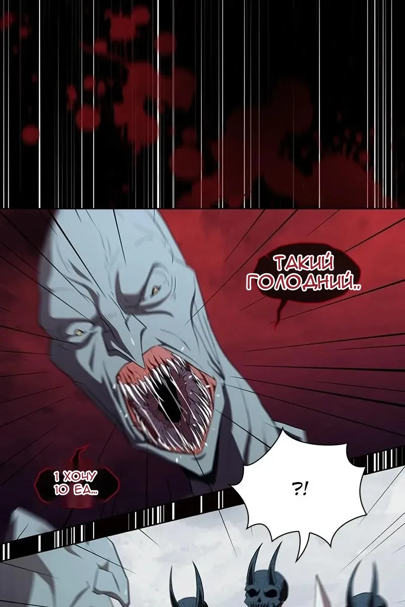 Сторінка 129
