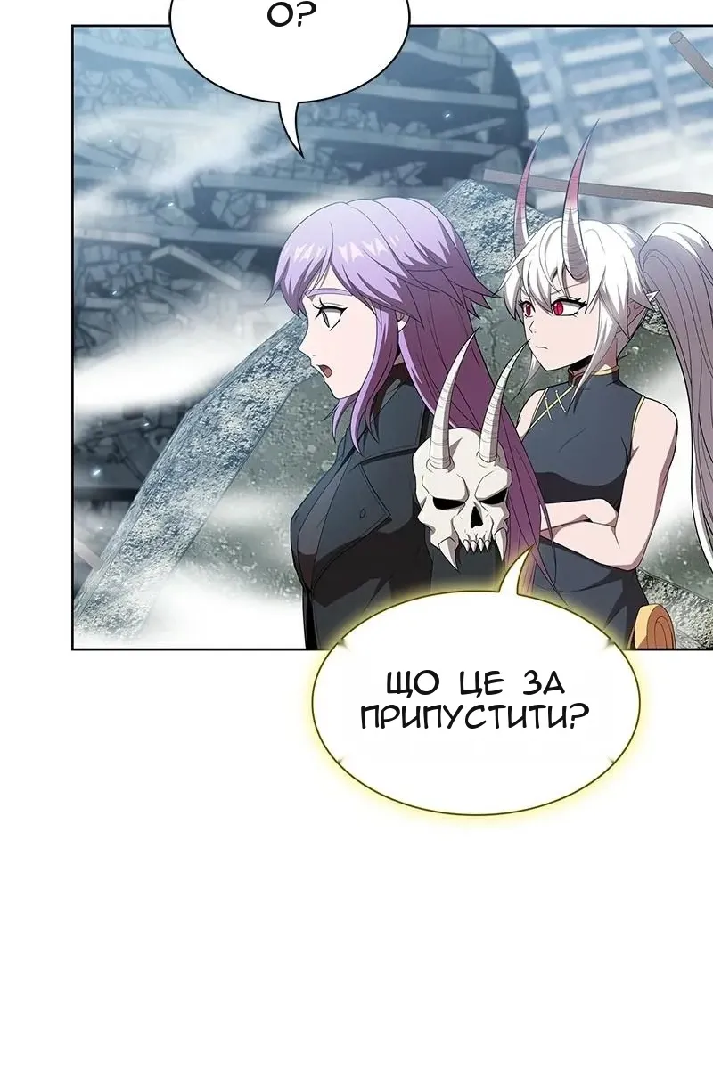 Сторінка 34