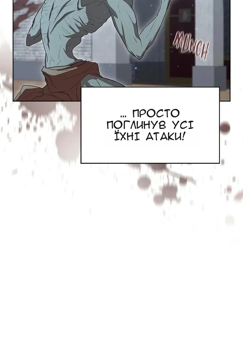 Сторінка 108