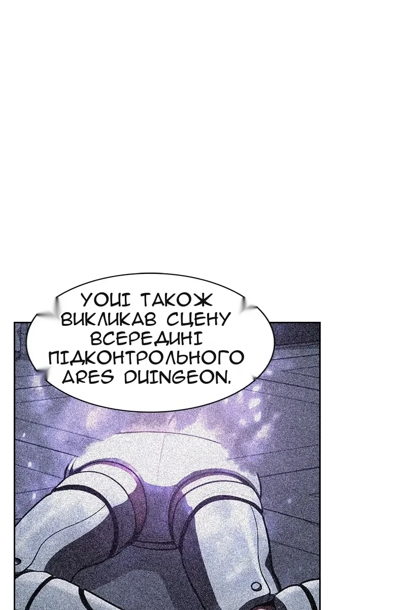 Сторінка 40