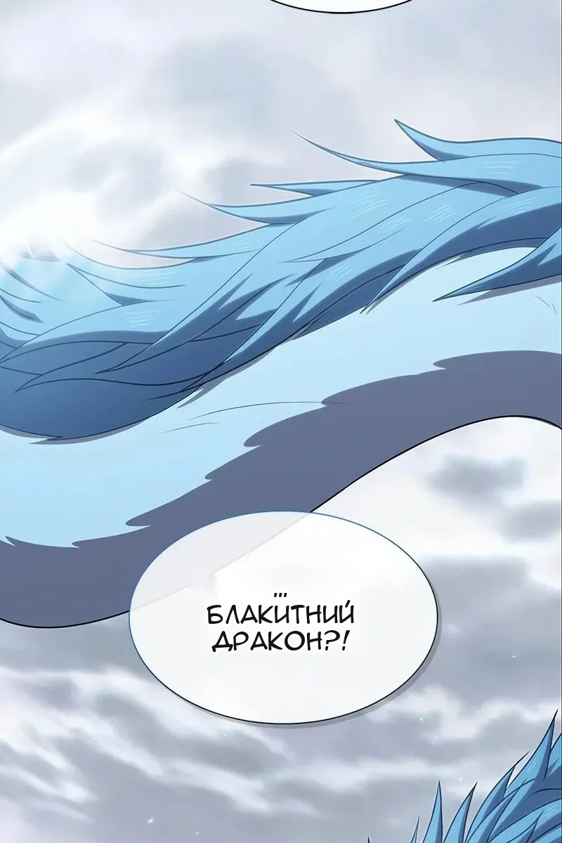 Сторінка 19