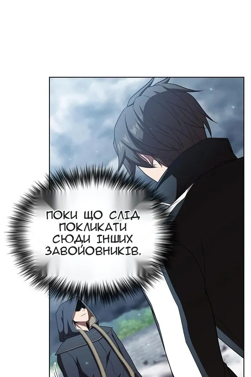 Сторінка 27