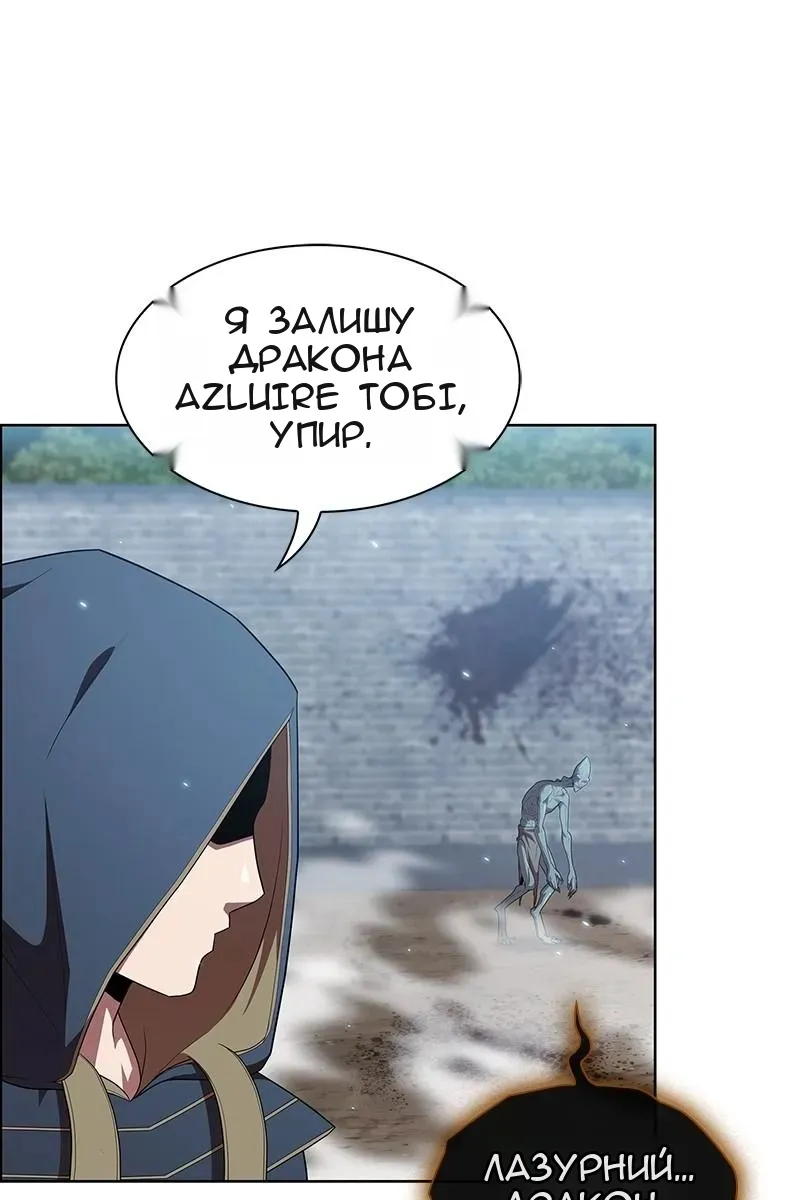 Сторінка 39