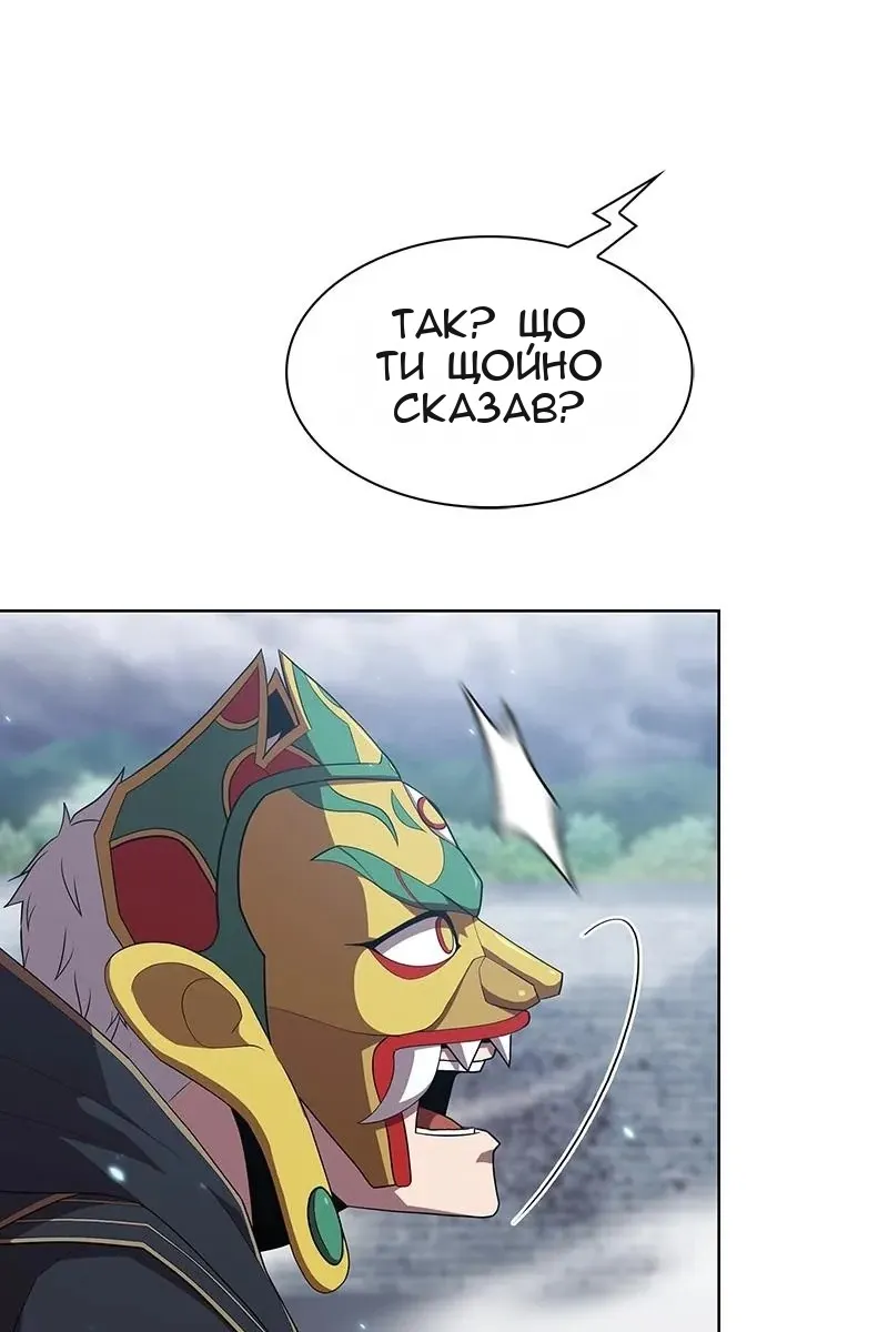 Сторінка 71