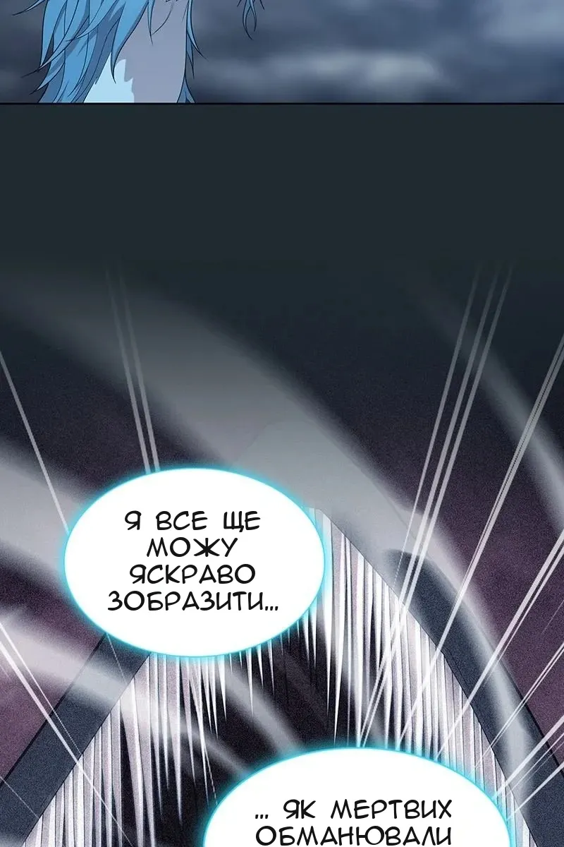 Сторінка 41