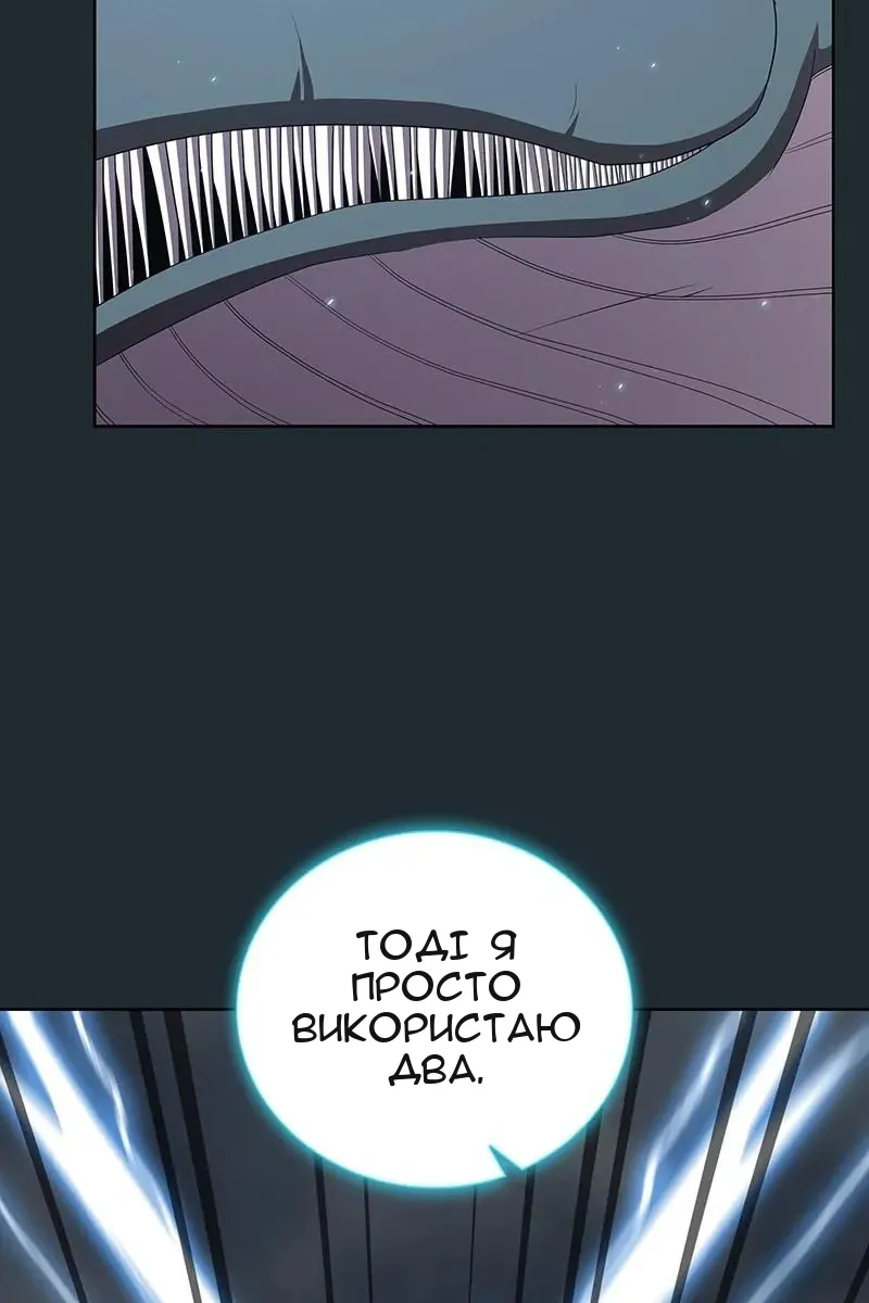 Сторінка 60