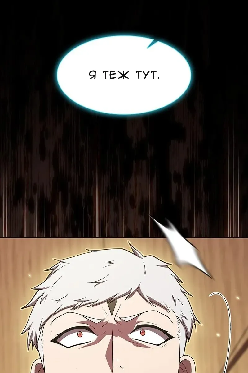 Сторінка 17