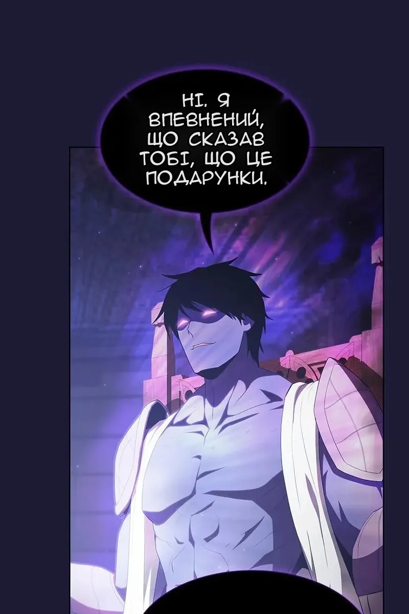 Сторінка 35