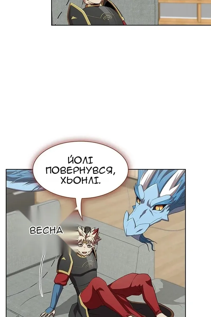 Сторінка 39