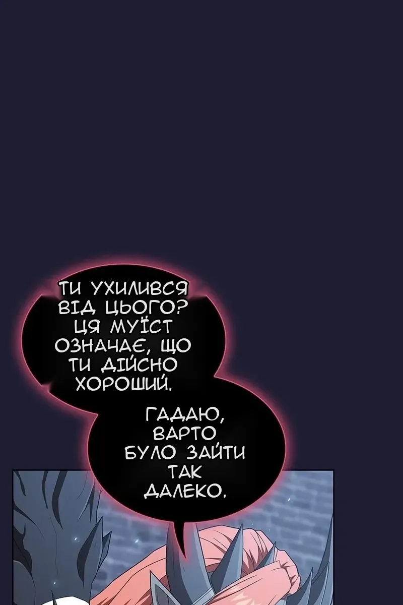 Сторінка 35