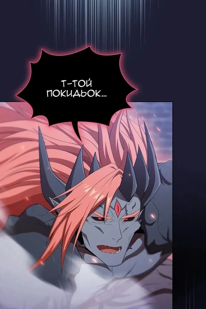 Сторінка 58