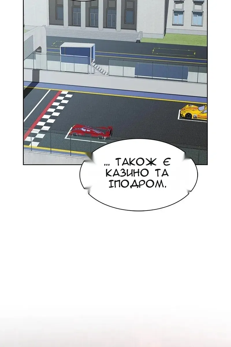 Сторінка 22