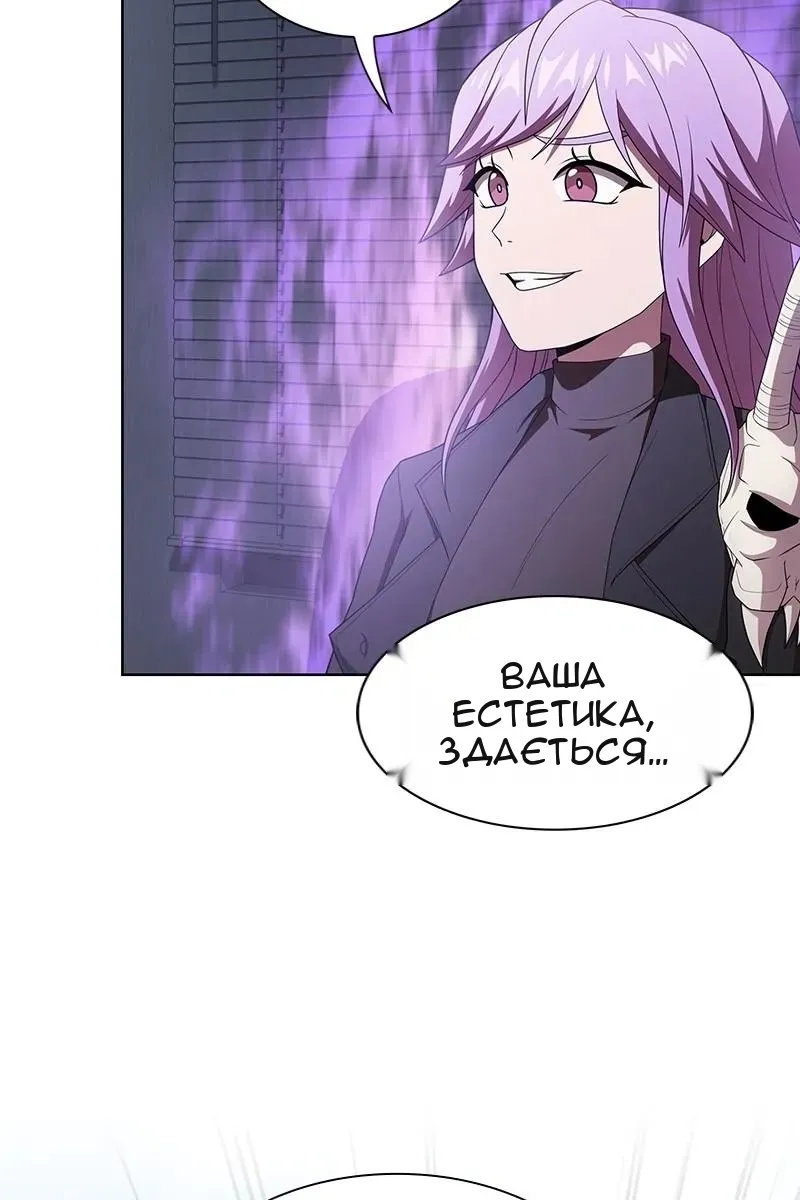 Сторінка 25