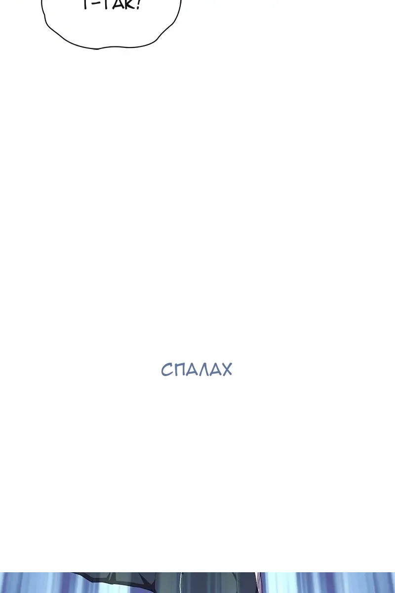 Сторінка 68