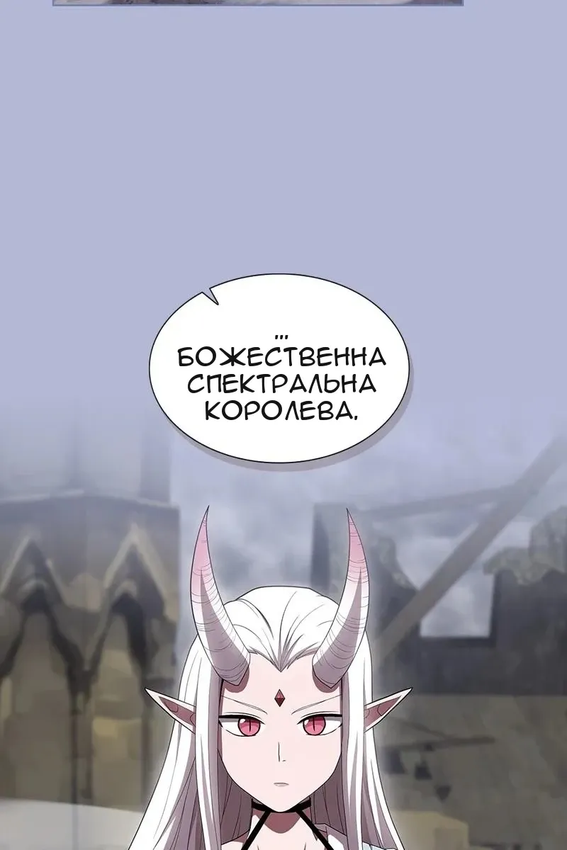 Сторінка 76