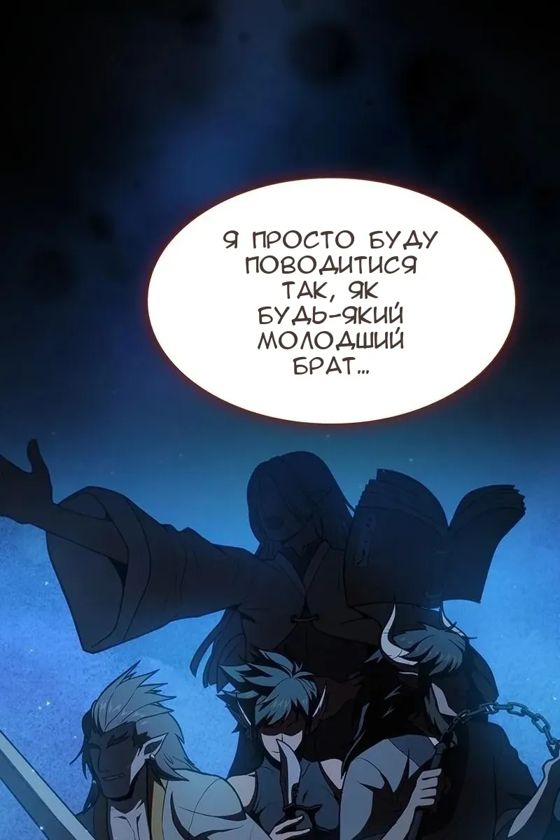 Сторінка 37