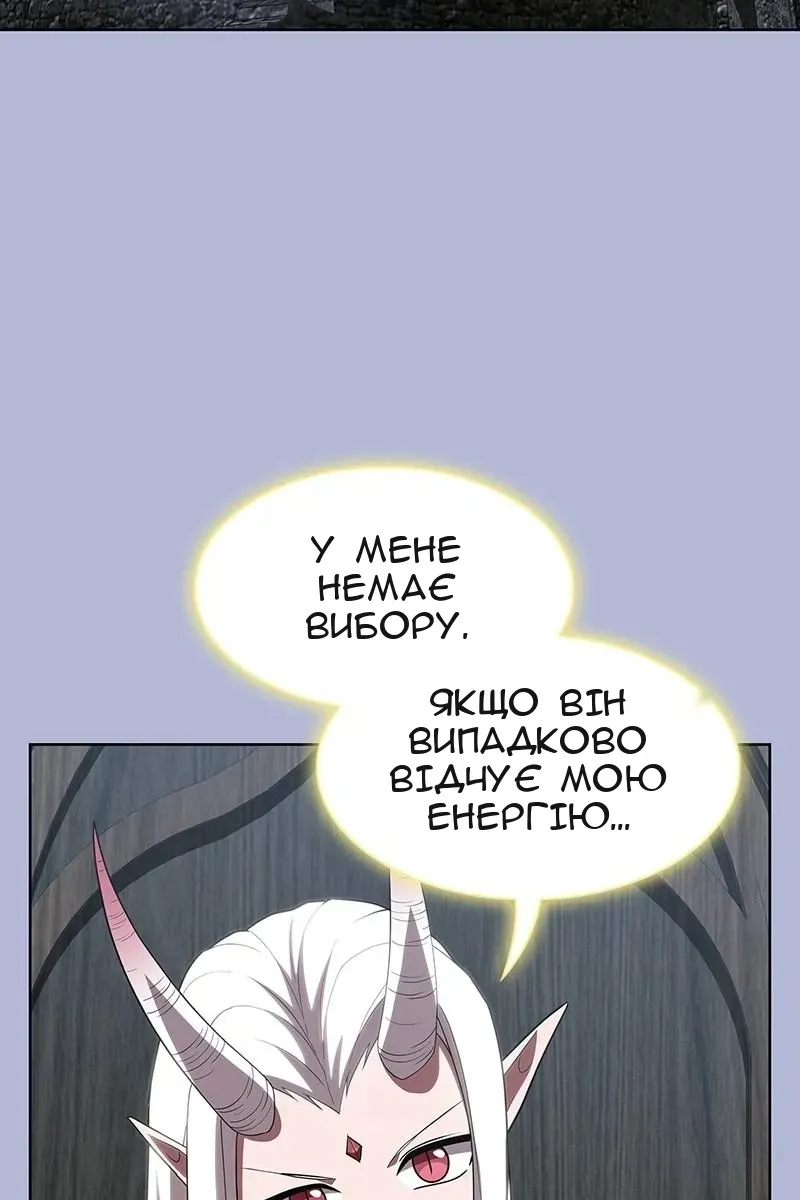 Сторінка 93