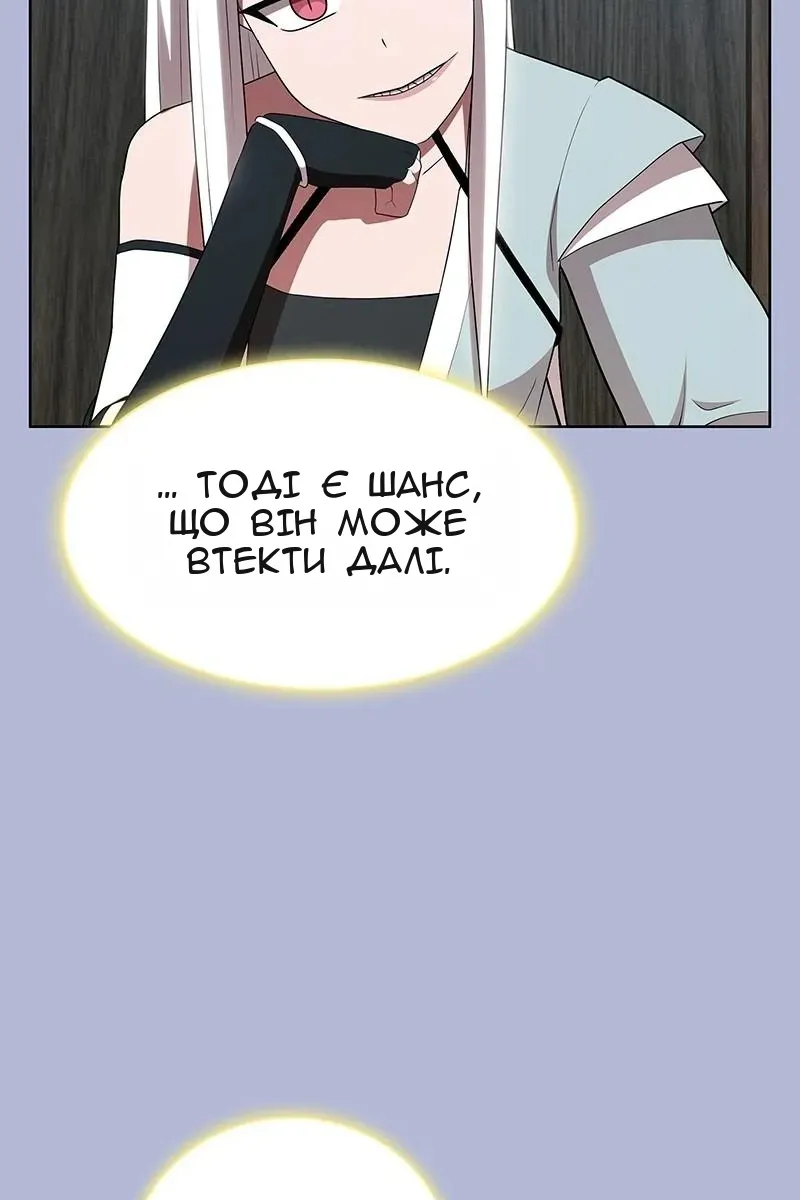 Сторінка 94