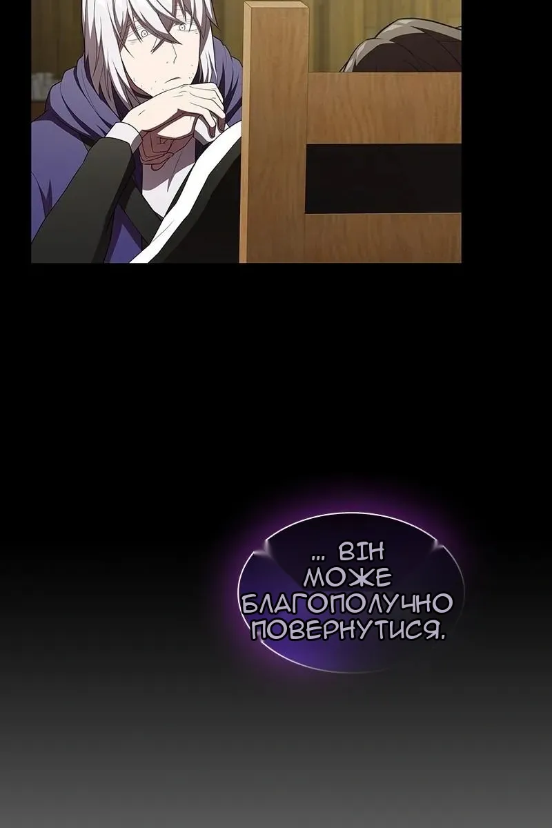 Сторінка 41